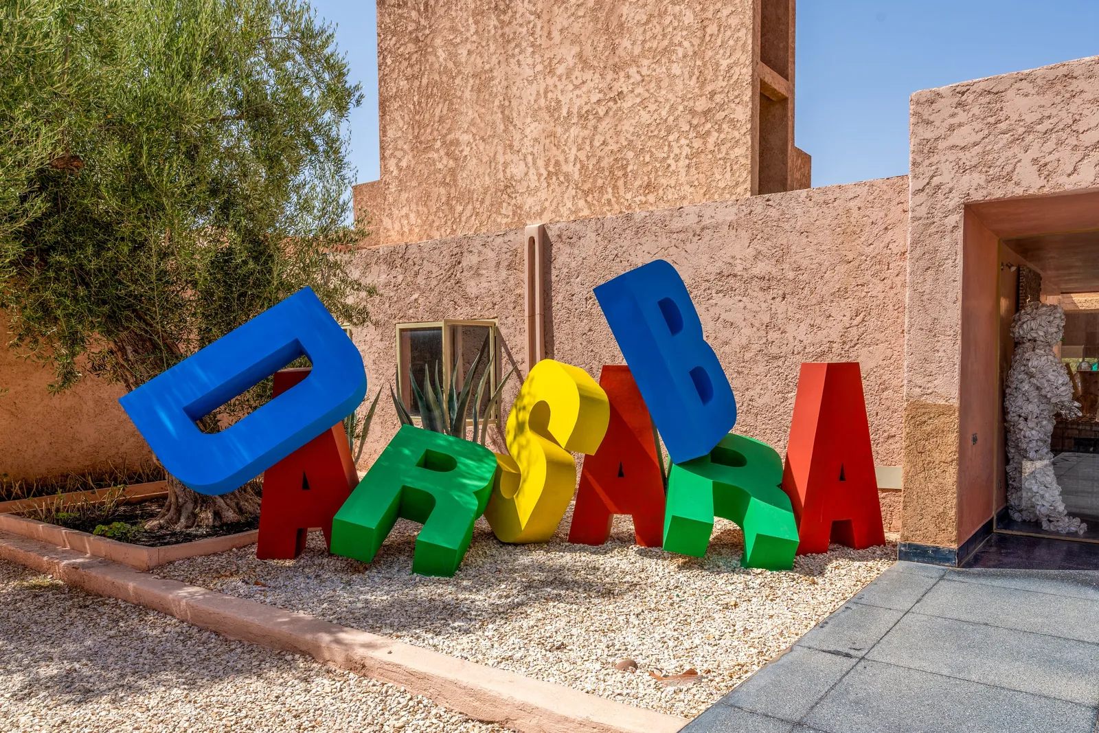 Dar Sabra estate